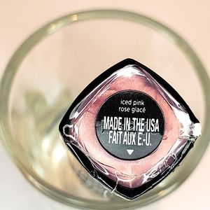 Avon True Color Glazewear Lip Gloss - Iced Pink